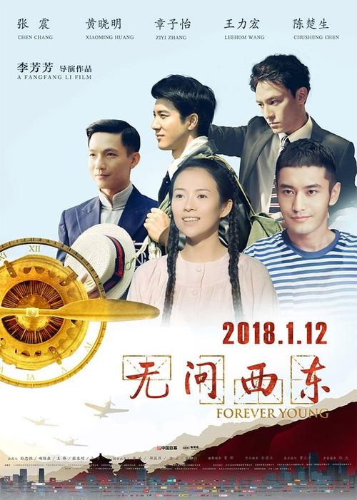 波兰身份证哪里能买到